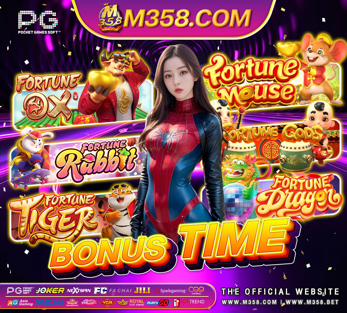 gtrcasino สมัคร hotmail aiu student mobile